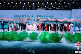 2025东亚文化之都·中国湖州活动年举行图片