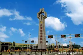 “三次创业”向未来，济南临空经济区借“机”起飞正当时​图片