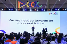 AI取代人类？上海这场全球盛会，OpenAI前高管这样回答图片