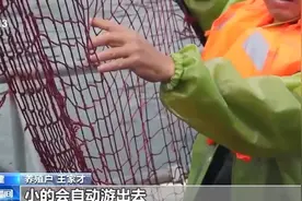 一条鱼的养殖攻略是啥？请参考福建人的“花招”→图片