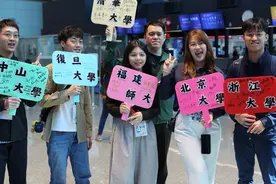 “难忘之旅，收获满满”――大陆高校师生访台归来谈感受图片