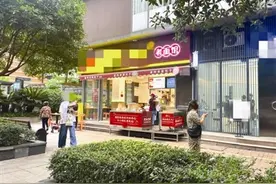 购房合同说底商不能开餐饮，面馆老板说各种手续都齐全，谁之过？图片