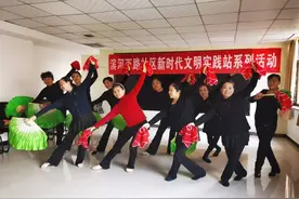 秦都区西兰路街道滨河西路社区：“网格+公益”托起幸福“夕阳红”图片