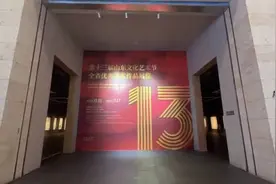 来山东美术馆，品油画中的色彩与情感 | 第十三艺节美术作品展图片
