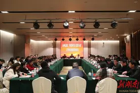 永州市法院“利剑护蕾·雷霆行动”工作调度推进会召开图片