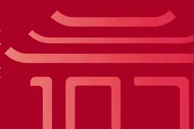 重逢若初见！6000多位上财校友重返母校图片