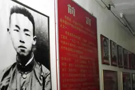 他是中共一大唯一的少数民族代表，狱中写下荡气回肠的绝笔诗图片