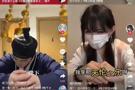 “电子奸臣”，新型“赛博食粮”？虚夸谗言解不了现实困境图片