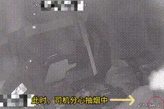 警示！开车一心二用，交通事故就这样发生！图片
