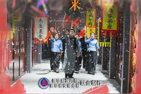 新时代中国调研行丨“演艺+文旅”让红色文化“活”起来图片