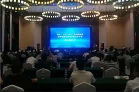 鲁沪浙皖四省市动物检疫证明电子化互联互通工作启动图片