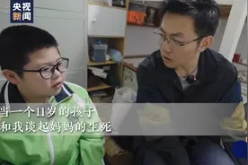 全网感动的抗癌妈妈，迎来好消息！图片