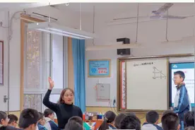 西安市第三中学“名校+”共同体青年教师课堂教学大赛图片