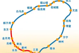 三亚至东方沿途临时新增客运线路图片