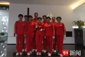 江苏省优秀民间健身团队风采展示 | 镇江南站开心健身队：把快乐带给每一个热爱生活的人图片
