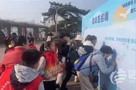 青岛市举办“鸥遇青岛 爱满旅途”文明过大年暨文明旅游宣传活动图片