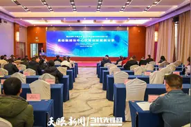 “村BA”爆款如何产生？“黔韵说唱”成功吸粉？县级融媒体共论媒体融合之道图片