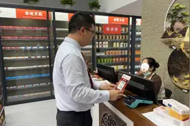 广发银行杭州湖墅支行借电子支付之力惠企利民图片