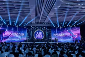 人机共创进行时，浙江科技企业助力“AI赋能正能量网络传播”图片