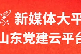 手绘条漫｜漫谈干部人事档案专项审核工作流程图片