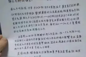 天坛生物陷“有偿献血猝死”风波背后：采浆量决定公司利润规模图片