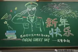 官兵借住校园，离开时给学生留下的“开学礼物”太暖了……图片
