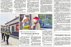 新闻看法 | 网约车乘客“开门杀”，该谁担责？图片