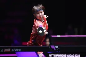 WTT澳门冠军赛国乒五人晋级 昔日队友相逢王曼昱战胜朱雨玲图片