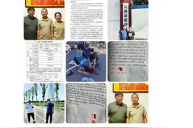 男孩骑行被碾压案司机重获自由：已取得死者方谅解图片