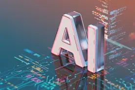 “AI+医疗”深度融合，江苏加速医疗大模型落地应用图片
