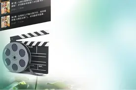 一部讲述中老年爱情的短剧上线仅10天，播放量就突破4亿，成为短剧市场的“新流量密码”图片