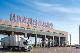 出口翻倍！郑州航空港跨境电商产业上半年表现亮眼图片