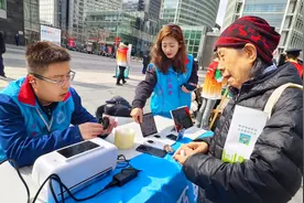 金融街街道举办学雷锋文明实践我行动图片