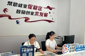 发挥上海大学地缘优势，宝山大场积极构建“15分钟就业服务圈”图片