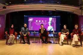 越剧王子带您跨海迎新年，“戏曲迎新嘉年华”主题航次展现别样邮轮文化图片