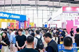 跨交会在广州开幕！希音亚马逊等跨境电商倡议抵制不正当竞争图片