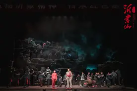 沂蒙精神再唱响！大型民族歌剧《沂蒙山》在济南上演图片