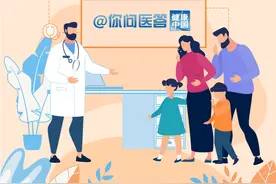 年纪轻轻查出尿酸高，能自愈吗？｜你问医答图片