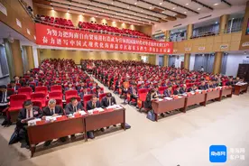 市县两会丨东方：举全市之力推进封关运作“一号工程”图片