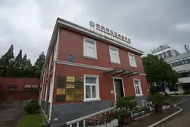 触摸皮肤健康的“真相和温度”，这个医院开放日带你揭秘！图片