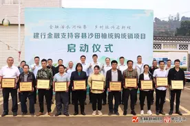 “建”行不怠，赋能玉林2024腾飞新篇图片