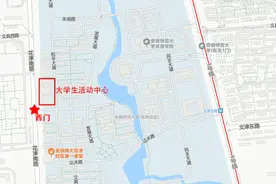 安徽省2025年普通高校招生艺术类专业省统考（播音与主持类）温馨提示图片