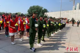 沈阳“九·一八”历史博物馆等多馆联动缅怀抗战英烈图片