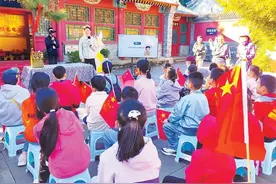 红色游园升温，从天安门到颐和园——一路唱响《我和我的祖国》图片