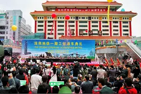 深圳地铁开通20周年，累计运送乘客超206亿人次图片