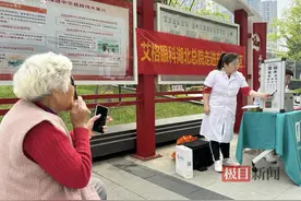 武汉将南社区：健康义诊“进小区”，温暖民心“零距离”图片
