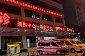 饮酒应适量！春节欢聚时谨防急性酒精中毒图片