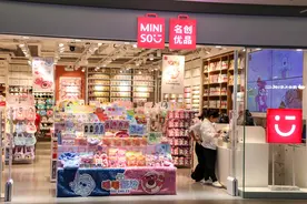 国内市场业绩放缓，名创优品的“喜与忧”图片