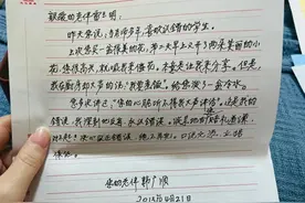 这 些 情 书 也 太 会 写 了 ~图片