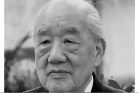 田昭武教授逝世图片
